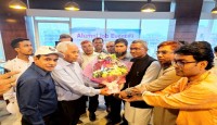 চকউলী হাইস্কুল এর প্রাক্তণ শিক্ষার্থীদের...